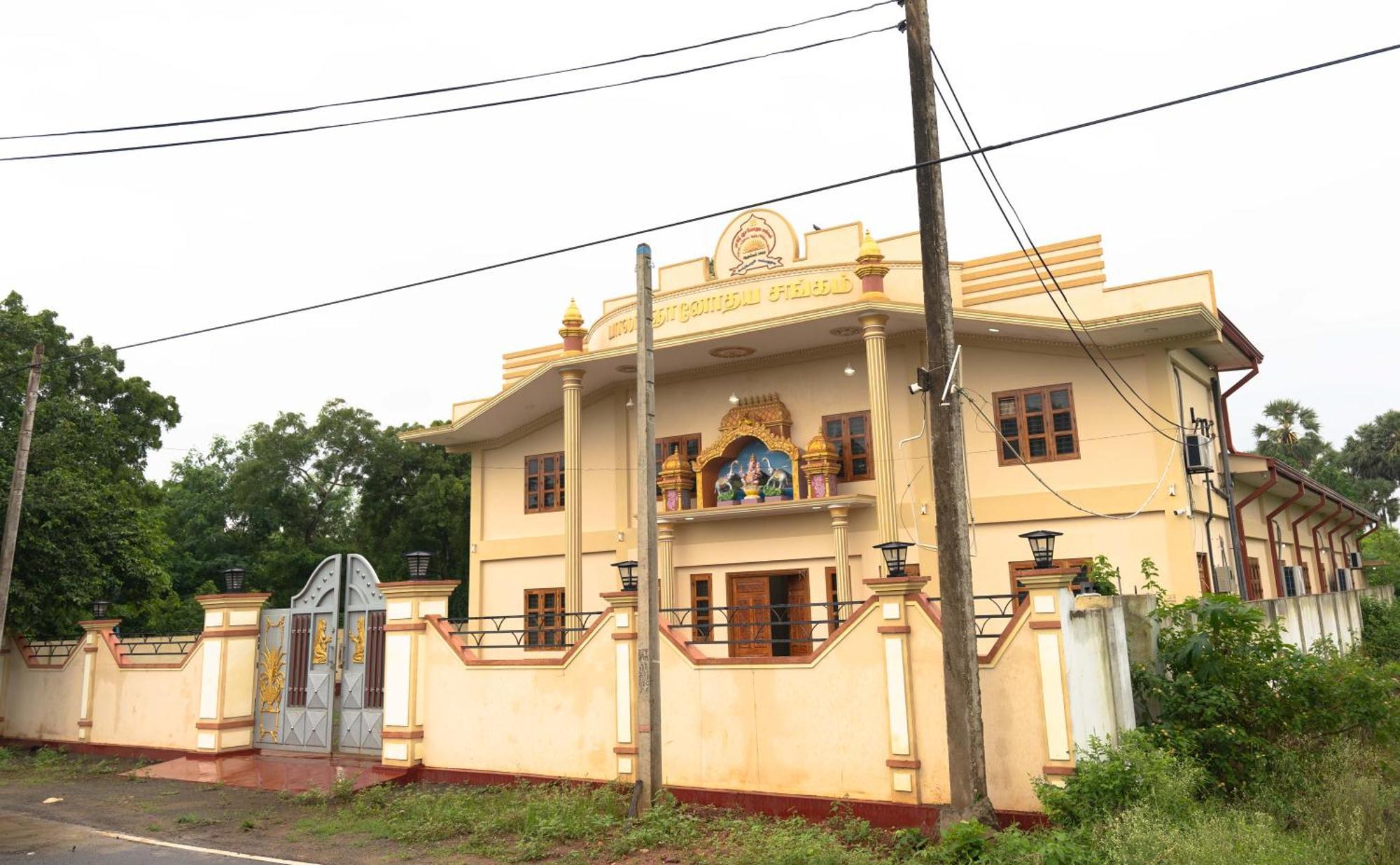 Pgs Hall Jaffna Exterior foto