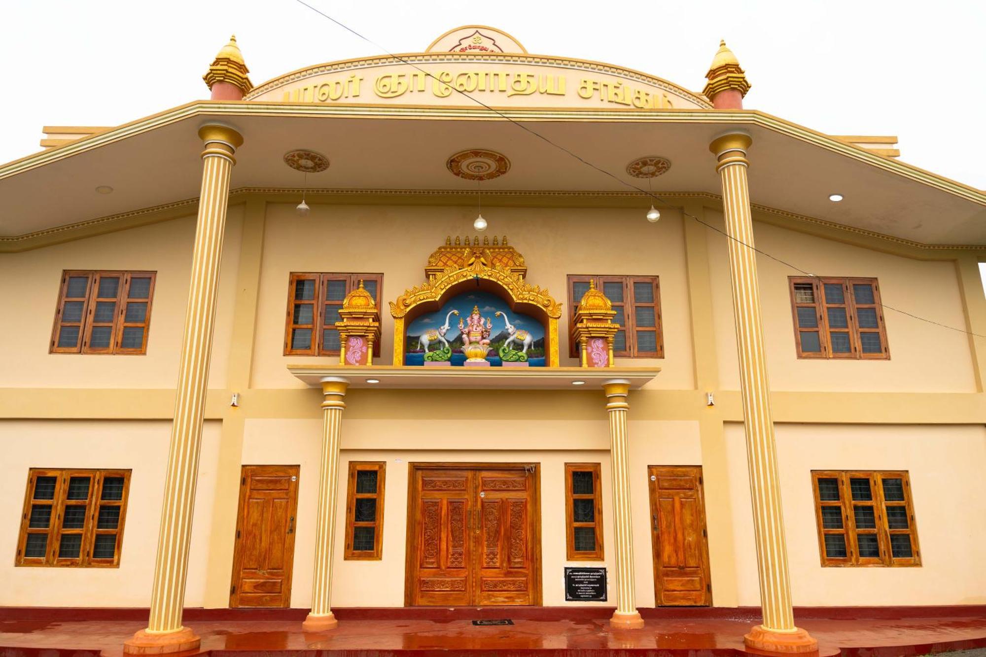 Pgs Hall Jaffna Exterior foto