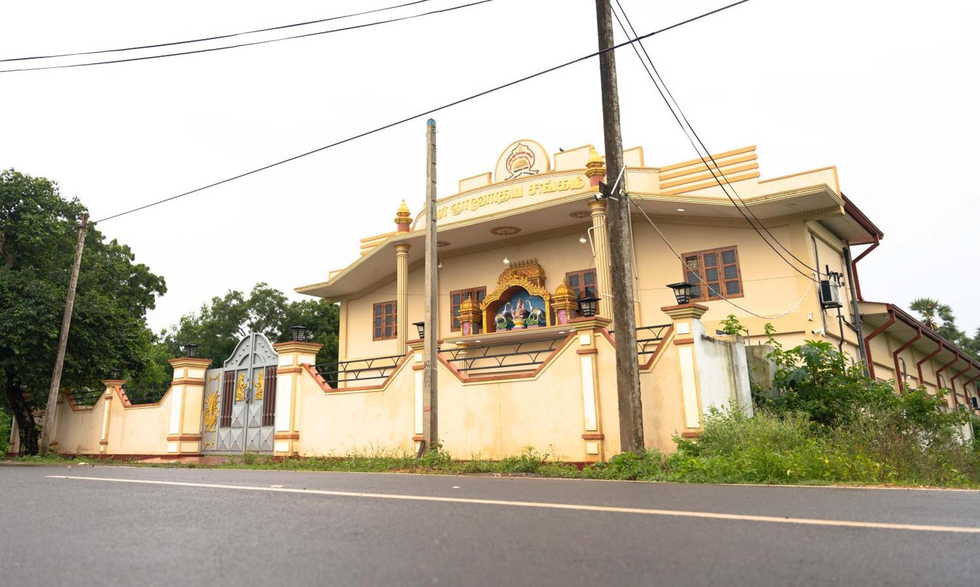 Pgs Hall Jaffna Exterior foto