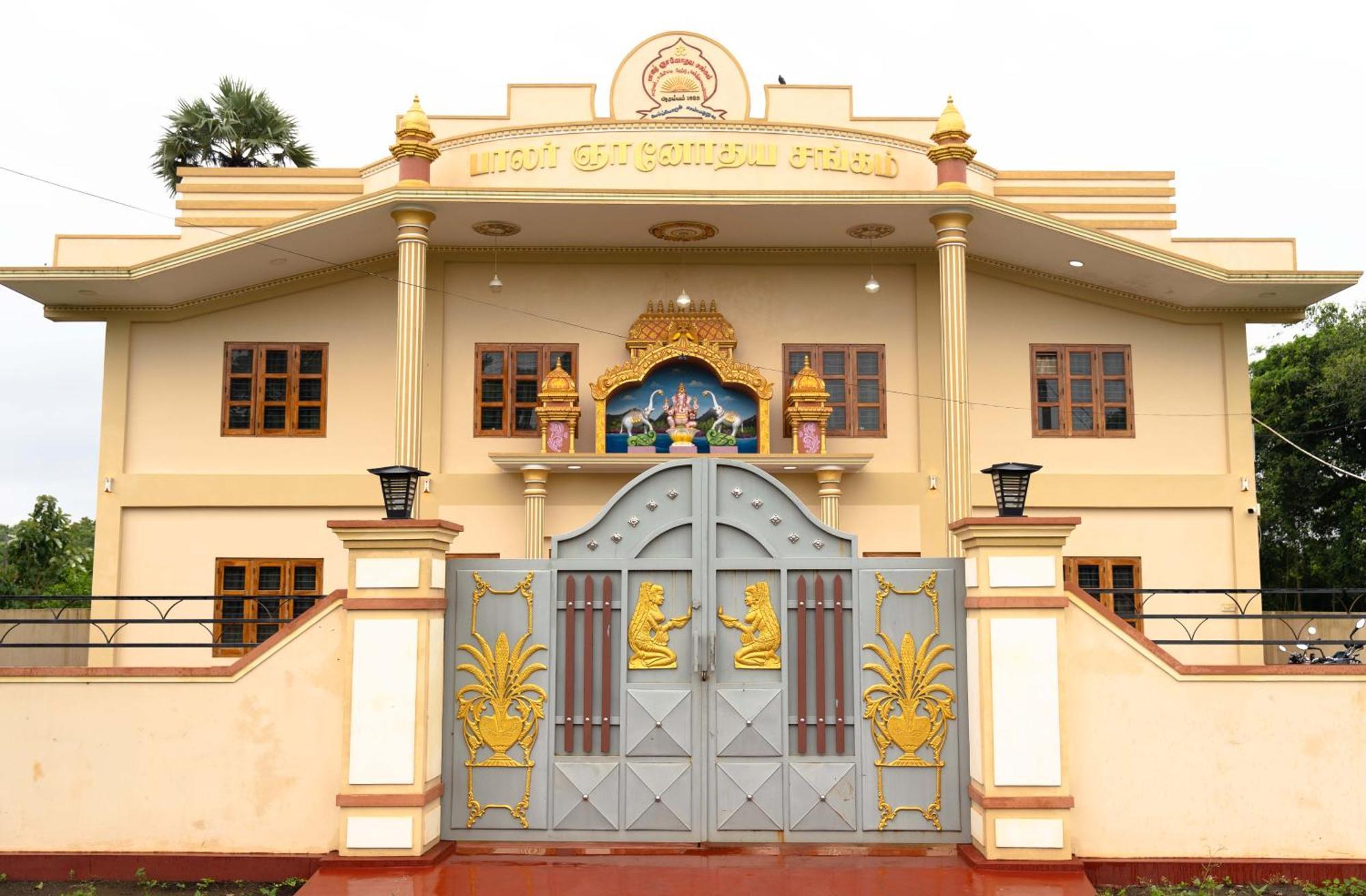 Pgs Hall Jaffna Exterior foto